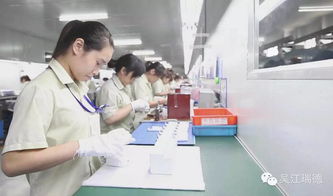 注塑工廠節約人力成本、提升工作效率的十大方法及創業投資咨詢業務